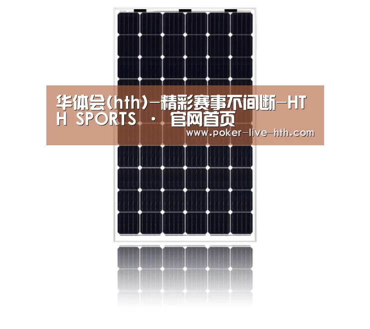 产品名称六