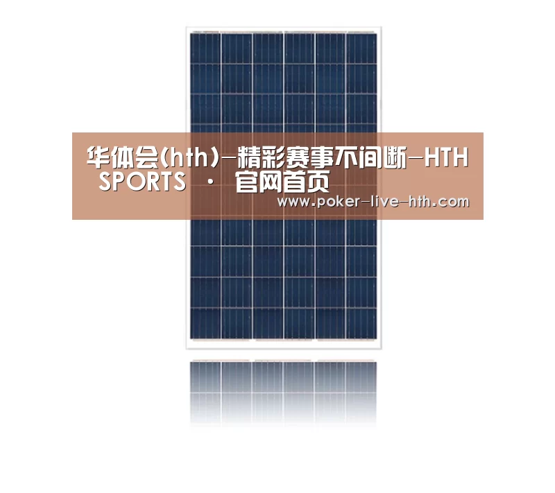 产品名称二