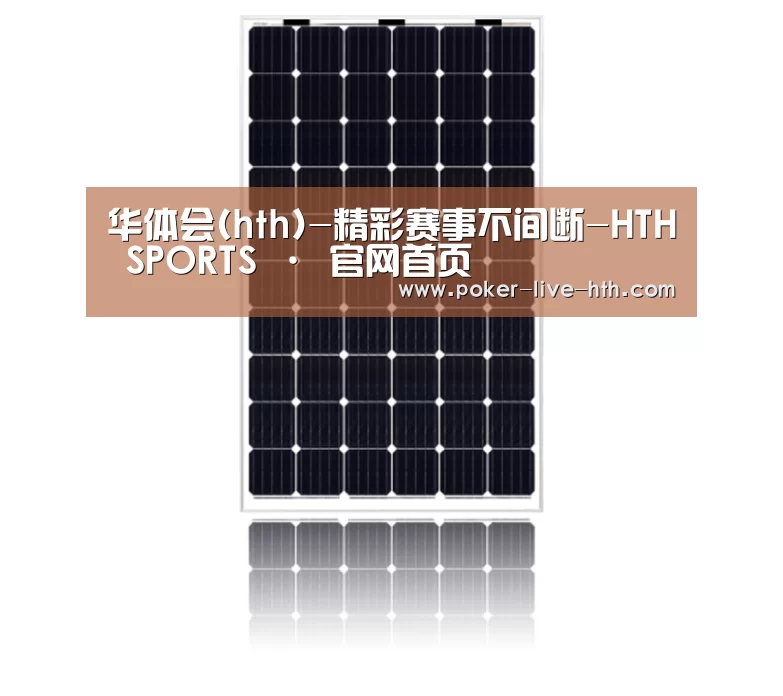 产品名称六