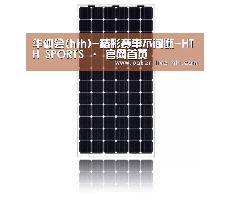 产品名称五