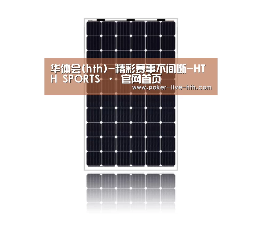 产品名称六